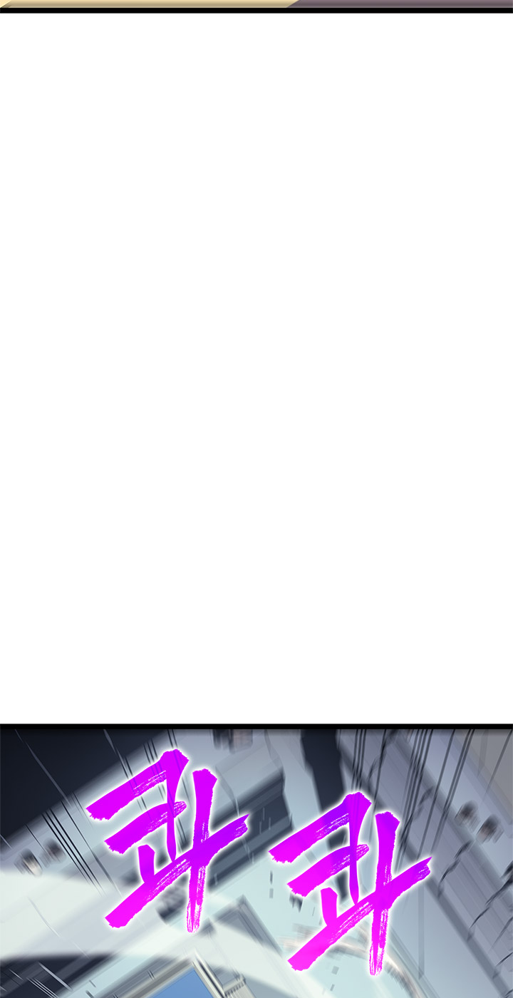 Solo Leveling, Chapter 90.2 image 20